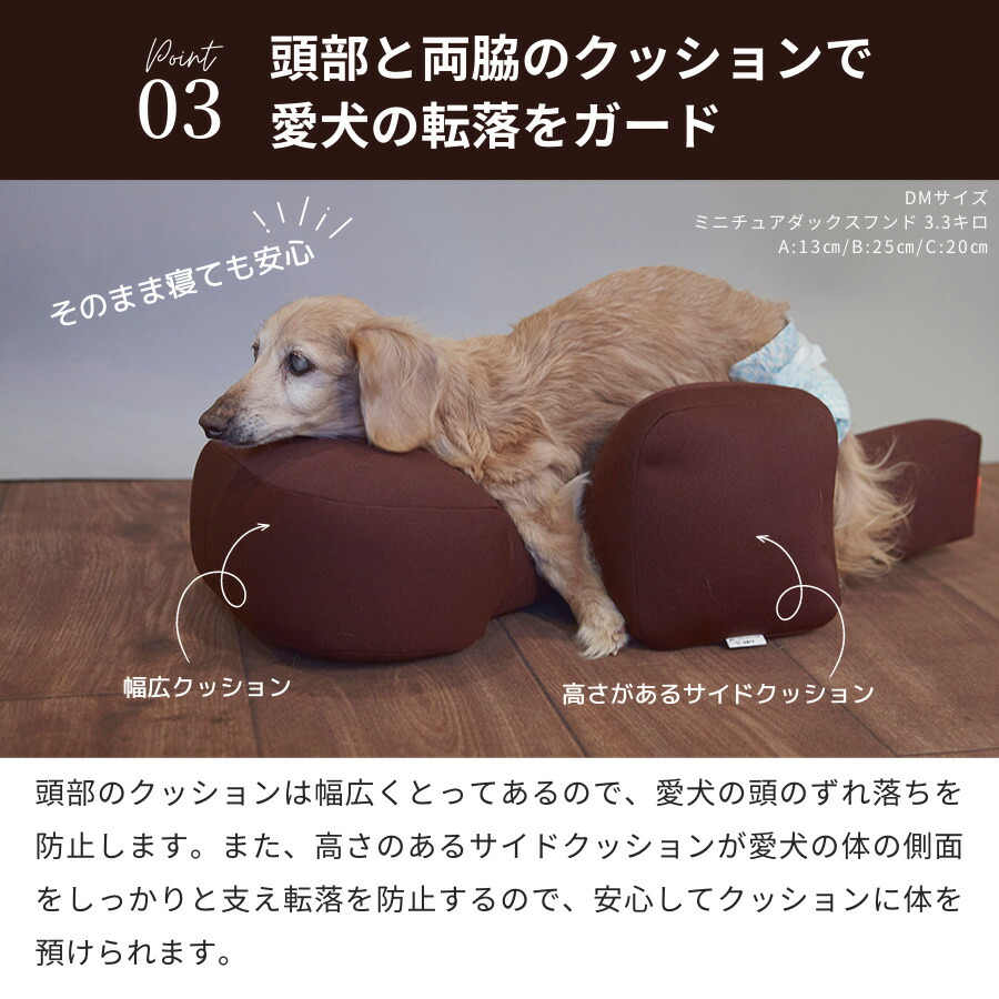 楽天市場】リラクッション ペット DL OneAid 犬用 猫用 介護 介護用品