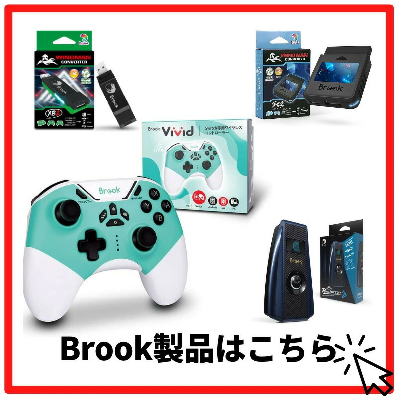 楽天市場】Brook ブルック ラズリューション 2 Ras1ution2