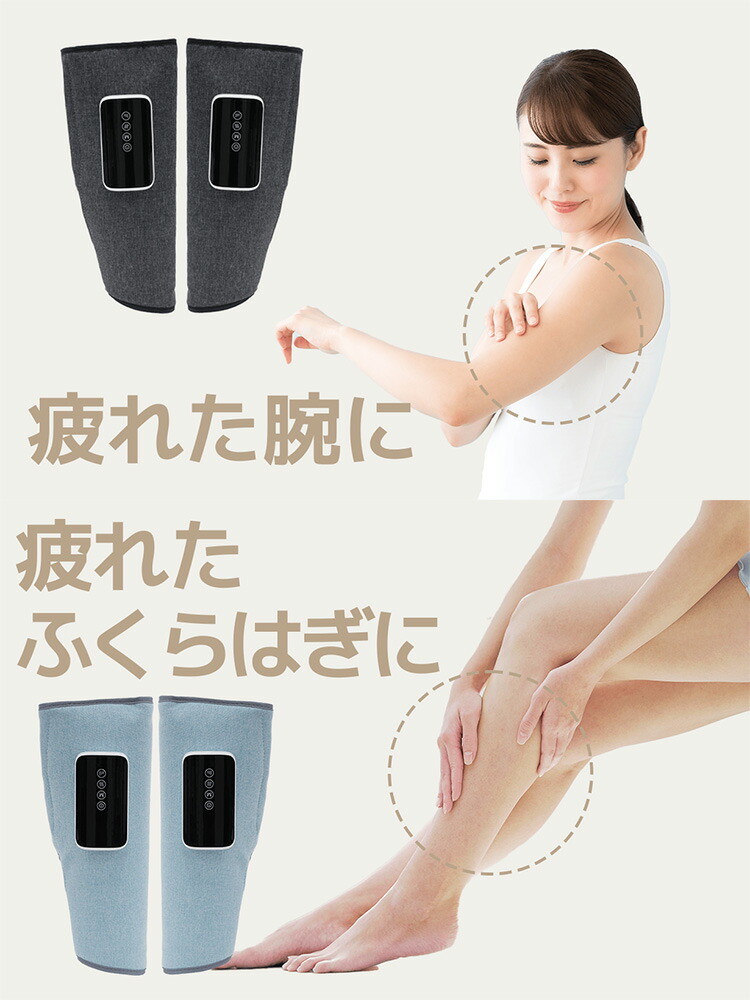 楽天市場】【2000円OFFクーポン】コードレスケア機 KAFU｜ふくらはぎ