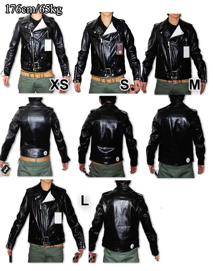 楽天市場】VOLCOM ボルコム ショット ライダース ジャケット 「VOLCOM