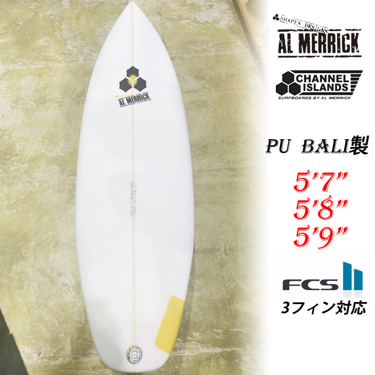 楽天市場】アルメリック 2024年 ハッピーエブリデイ HAPPY EVERYDAY