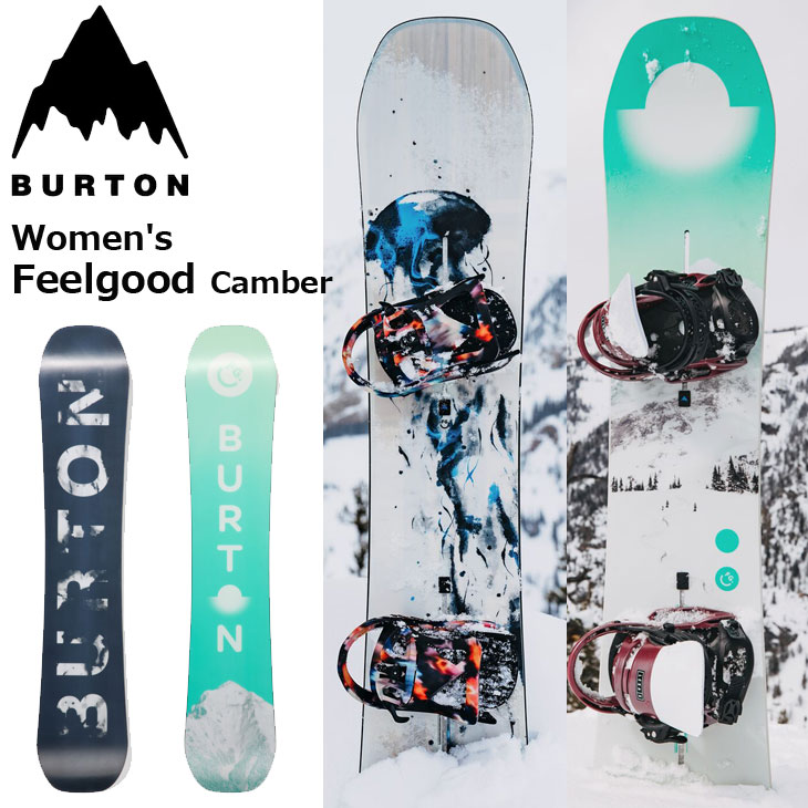 楽天市場】BURTON Feelgood 140（スノーボード用品｜ウィンター