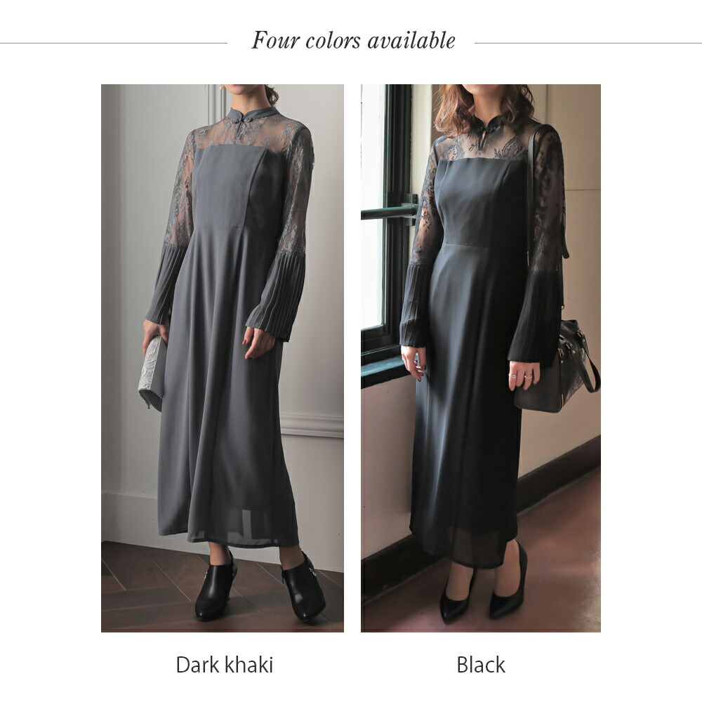 楽天市場】epic day エピックデイ ワンピース パーティードレス 結婚式