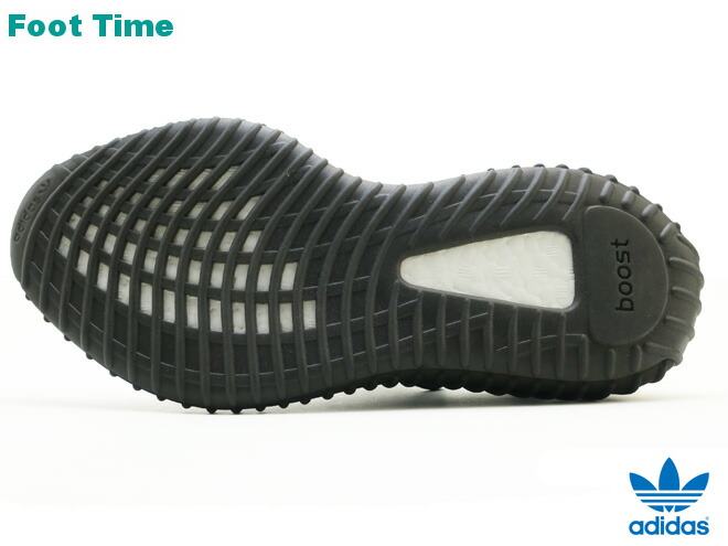 楽天市場】アディダス イージーブースト 350 V2 adidas YEEZY BOOST