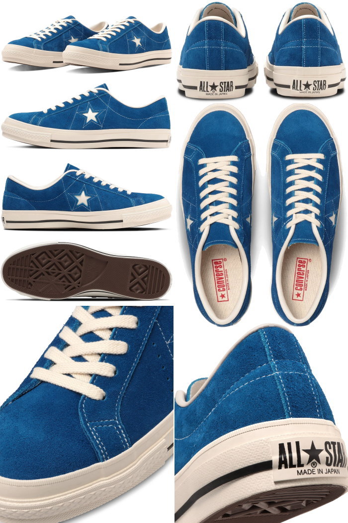 楽天市場】○○ CONVERSE ONE STAR J SUEDE コンバース ワンスター