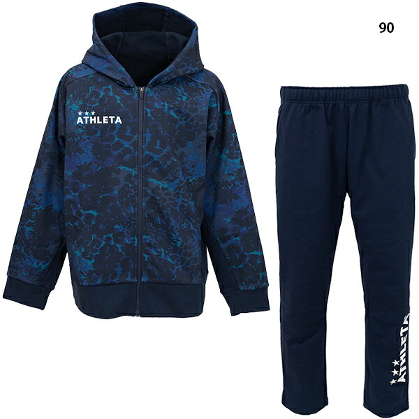 楽天市場】アスレタ JR 防風スウェットZIPパーカー＆パンツ ジュニア用