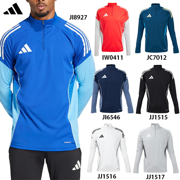 楽天市場】アディダス TIRO25 コンペティション トレーニングトップ