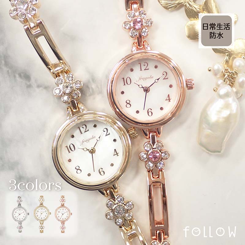 楽天市場】腕時計 レディース ブレスレット 腕時計 レディース 防水