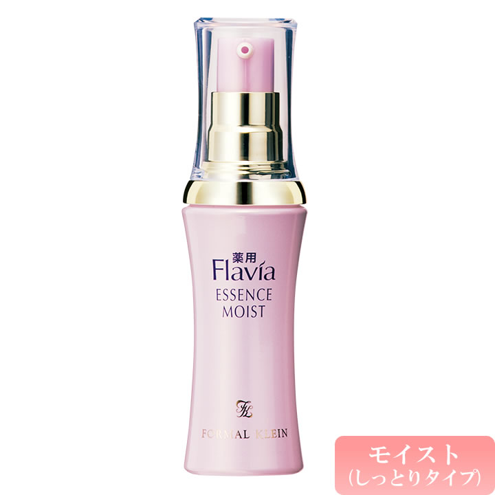 楽天市場店】フォーマルクライン_スキンケアセット内容