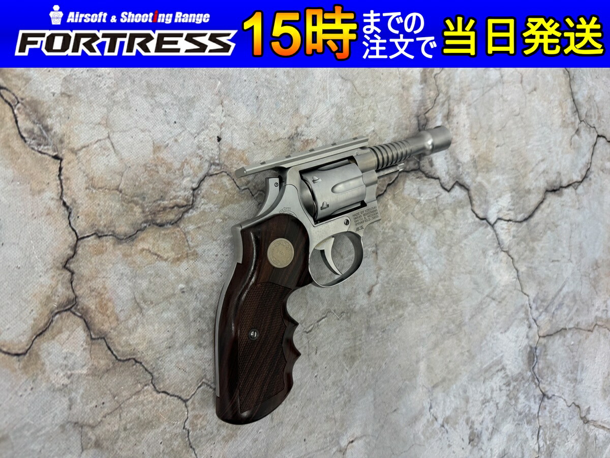 楽天市場】【中古】コクサイ スピードコンプ 4インチ シルバー ガス