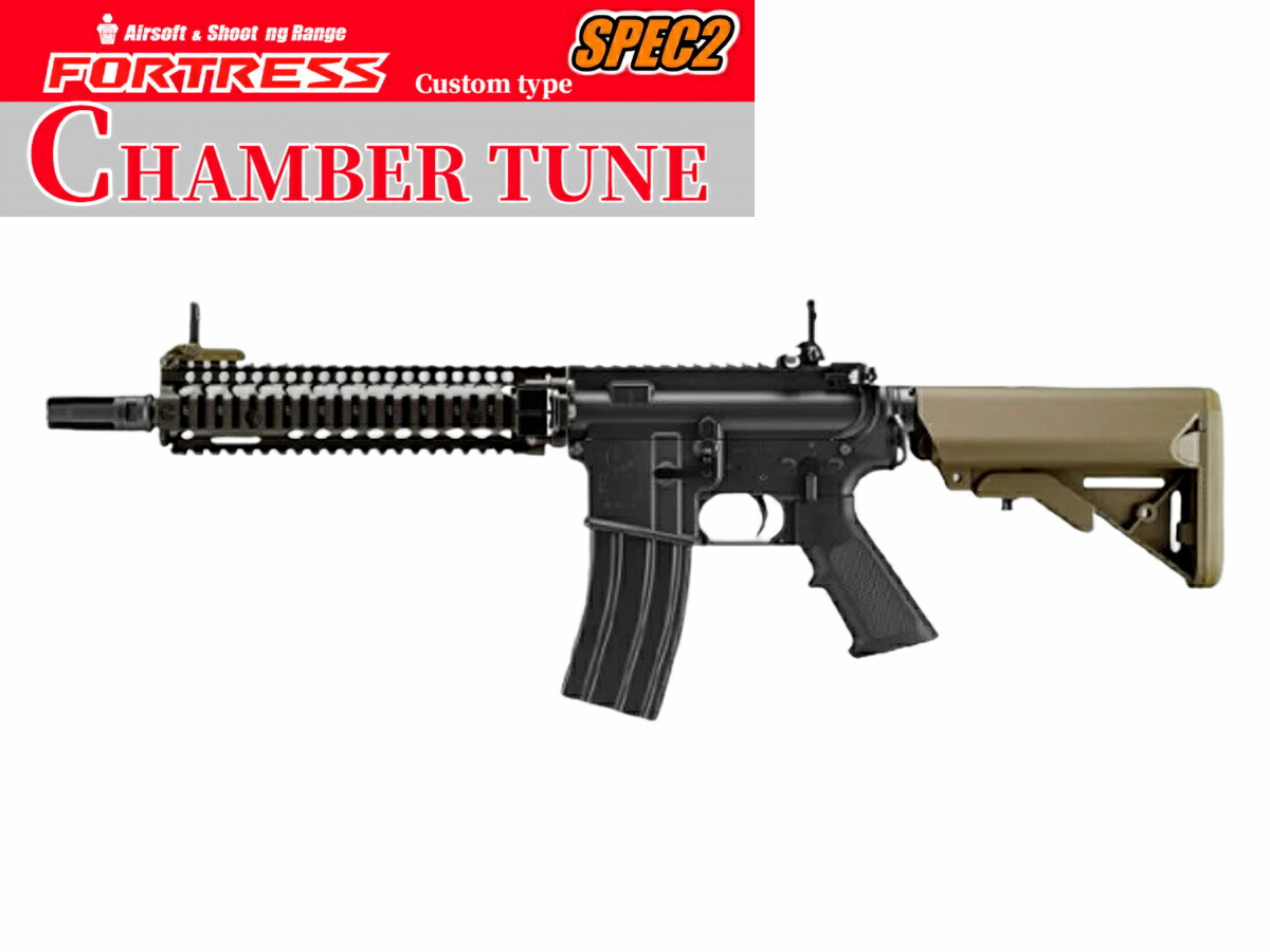 激レア稀少品 ウエスタンアームズMk18 Mod1 カスタム ガスブローバック