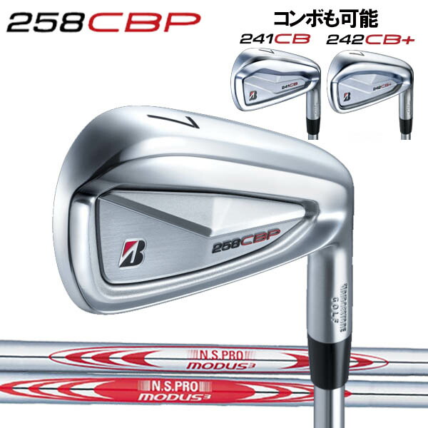 楽天市場】ブリヂストンゴルフ 2025 NEW ツアーB 258CBP アイアン