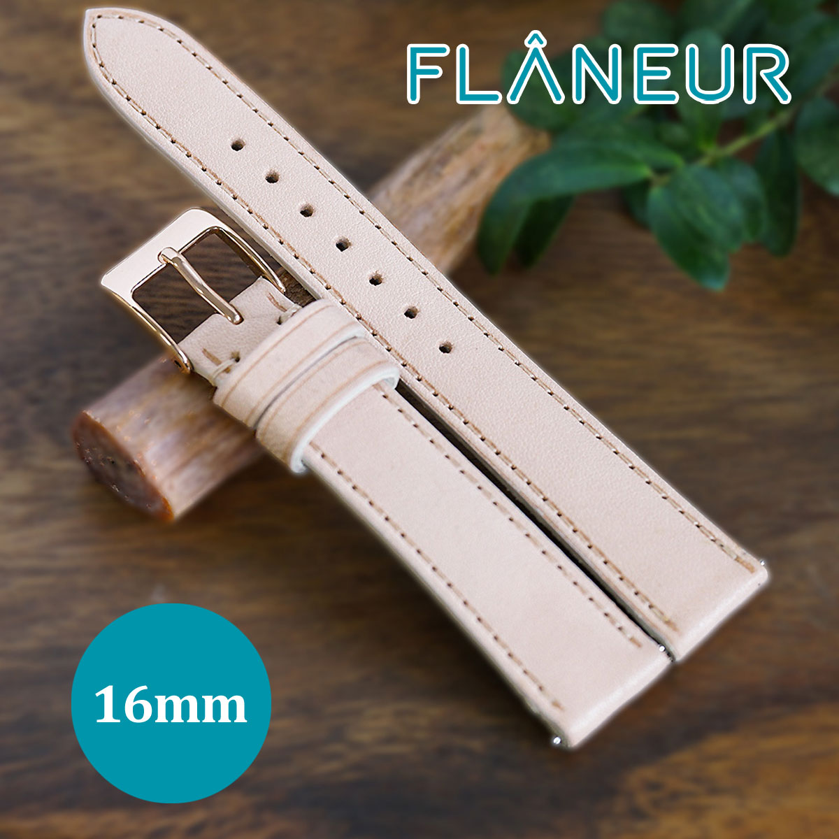 楽天市場】時計 ベルト 革 16mm ヌメ革 腕時計ベルト バンド 時計