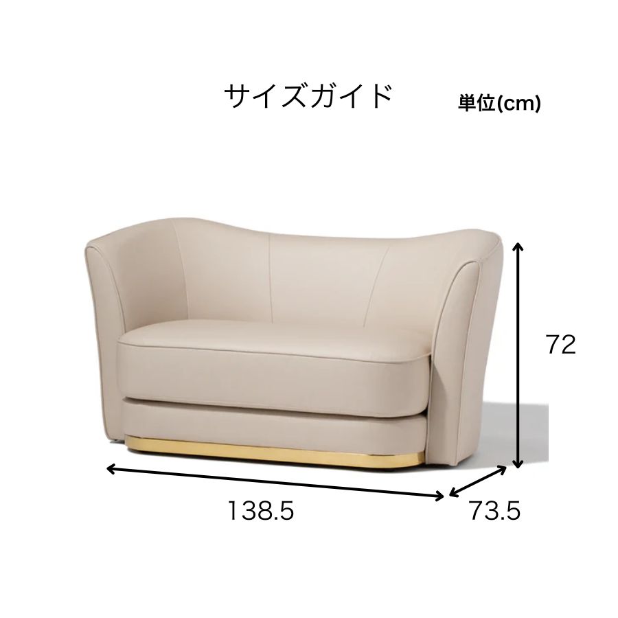 楽天市場】Francfranc フランフラン アンクレット ソファ ベージュ