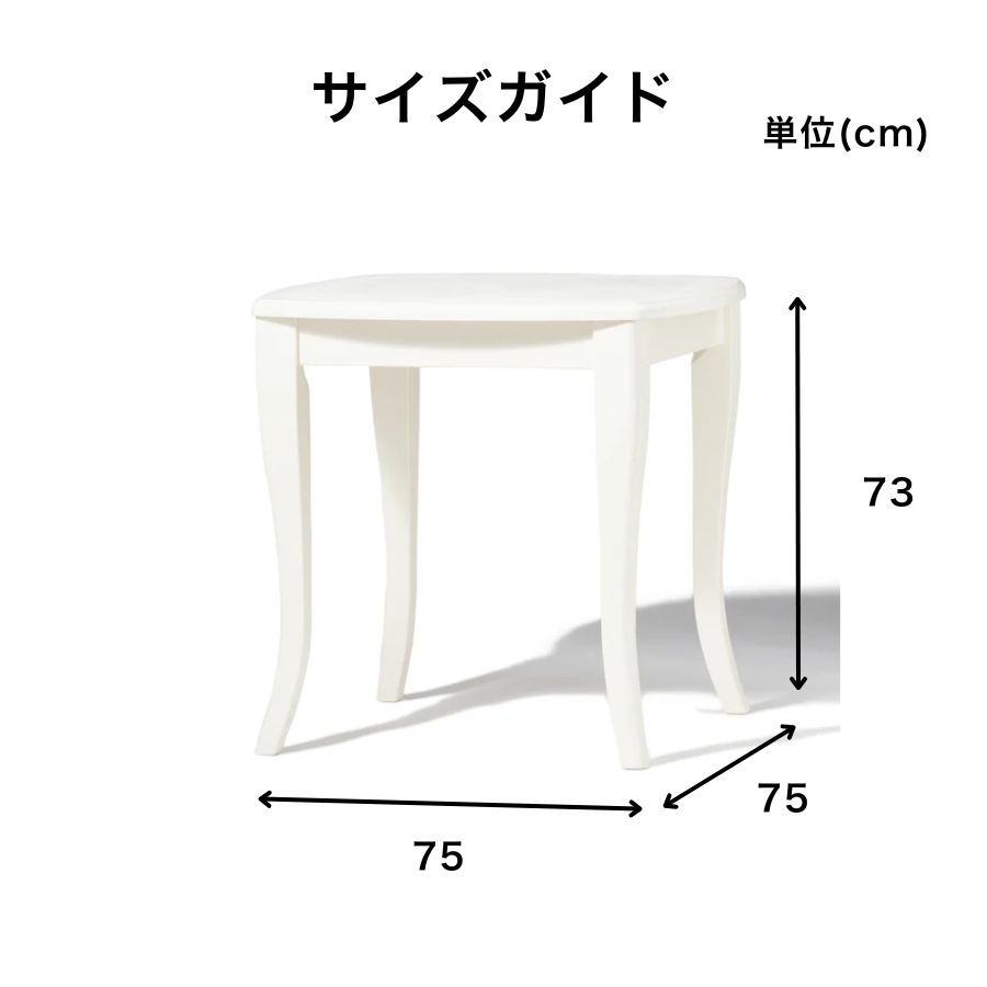 楽天市場】Francfranc フランフラン キャーロ TVボード3 ダイニング