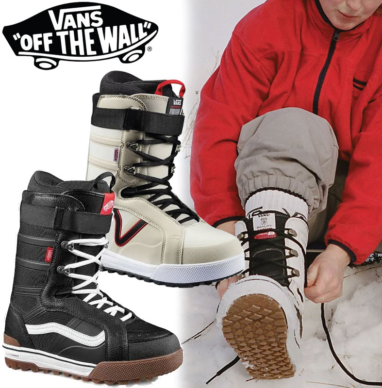 楽天市場】VANS ヴァンズ スノーボード ブーツ ハイスタンダードプロ