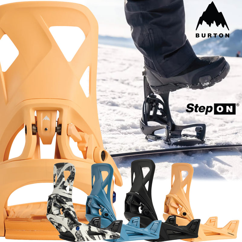 楽天市場】バートン ステップオン ビンディング Burton step on Re