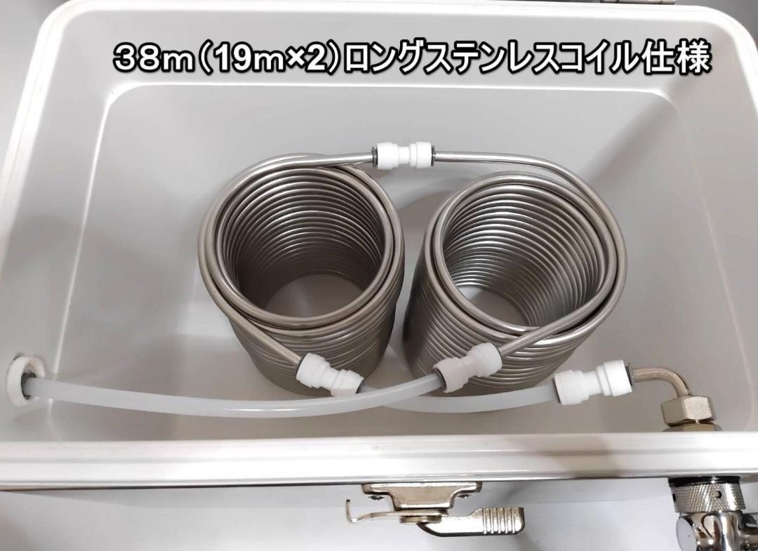 楽天市場】氷冷式ビールサーバー ステンレス製 ビールサーバー