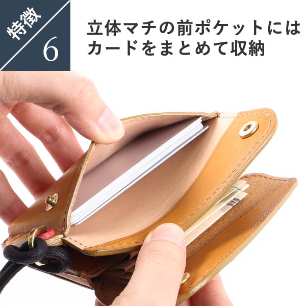 楽天市場】ミニ財布 メンズ 財布 FES fes マルチケース ビアベリー