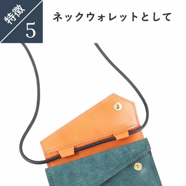 楽天市場】財布 メンズ レディース 革 レザー ビアベリー Coupe クーペ