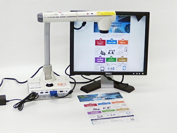楽天市場】□□○ きれいめ! ELMO/エルモ 書画カメラ L-12 iD HDMI/HD