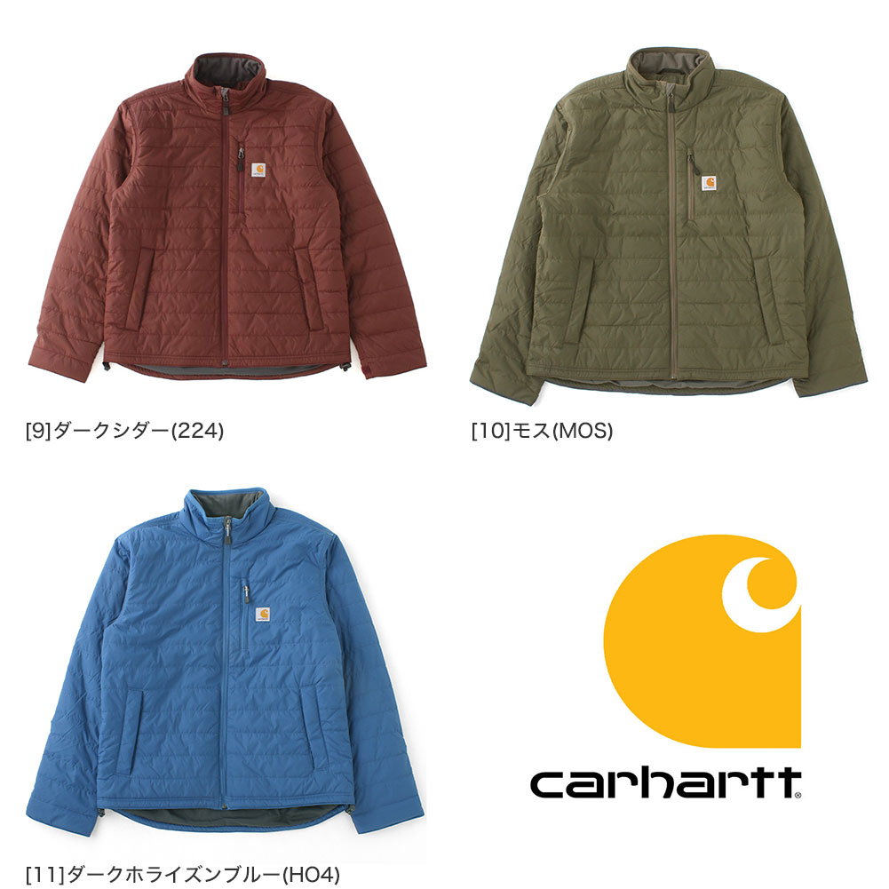 楽天市場】Carhartt カーハート ジャケット 中綿 メンズ ギリアム