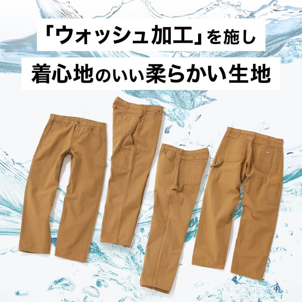 楽天市場】【最短即日発送】 Dickies ディッキーズ 1939 ペインター