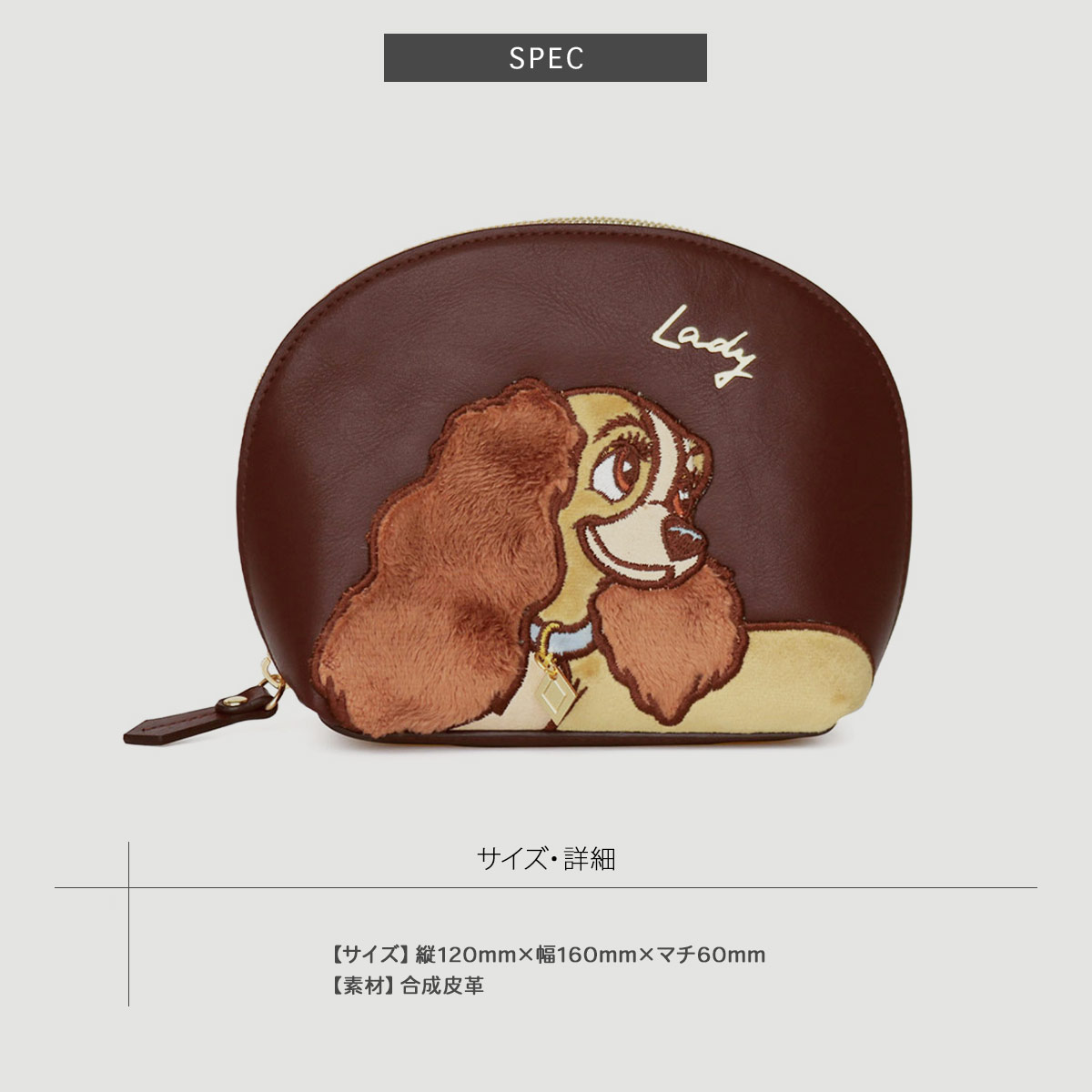 楽天市場】ポーチ 化粧ポーチ ディズニー レディース メイクポーチ