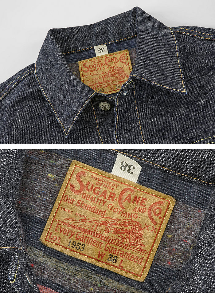 楽天市場】SUGAR CANE (シュガーケーン) 14.25oz. デニム ブランケット