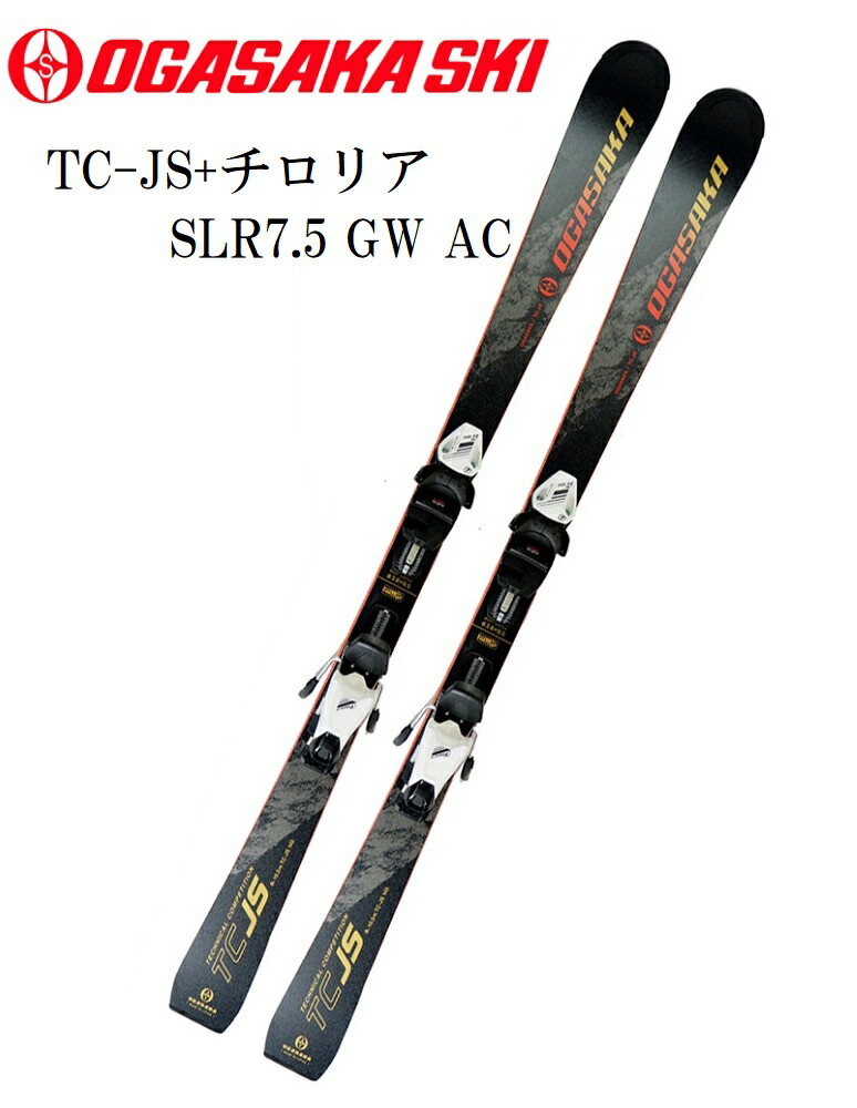 ogasaka tc-js」の人気商品一覧 | 安い商品を通販サイトから探す