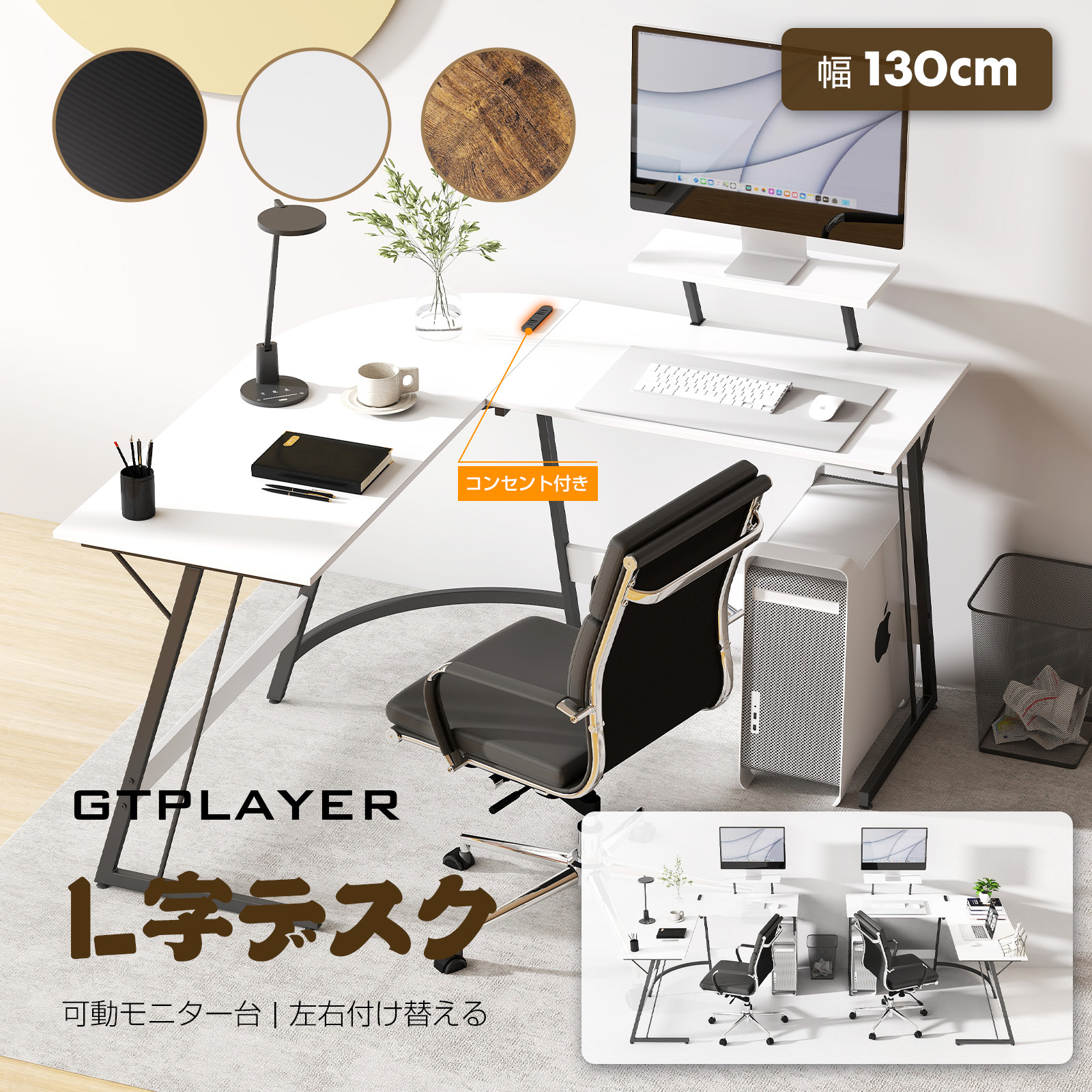 楽天市場】＼早いもの勝!売り尽くしセール中!!×LINE登録で5％オフ