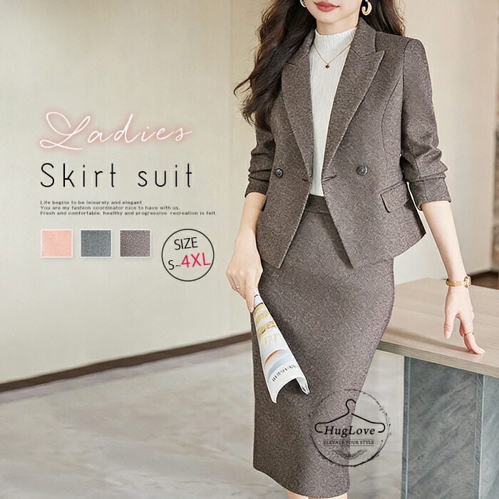 楽天市場】グレー ジャケット 卒園（スカートスーツ｜スーツ