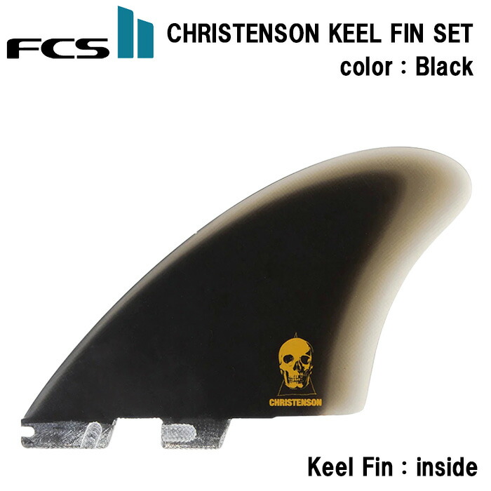 楽天市場】【3/31までポイント20倍】 サーフィン フィン FCS2