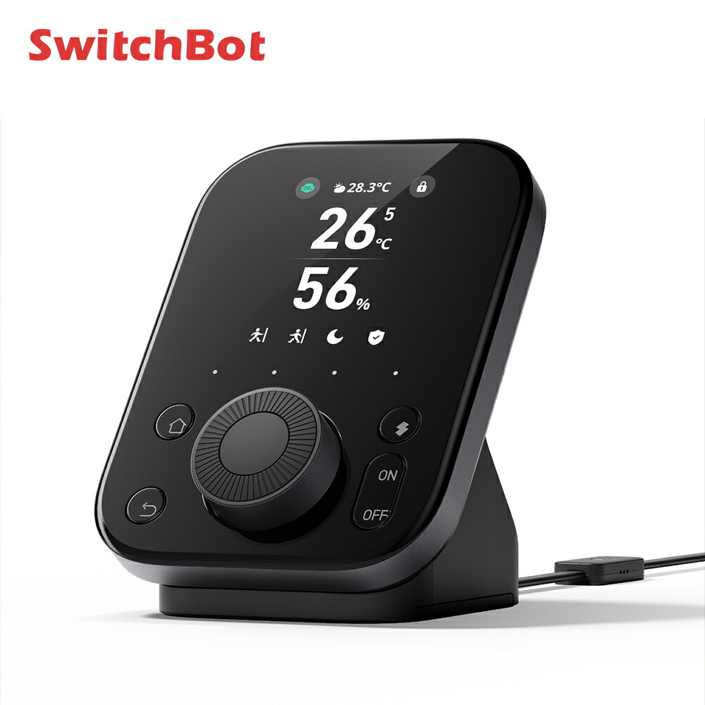楽天市場】SwitchBot ハブ3 スイッチボット ハブ 赤外線リモコン家電
