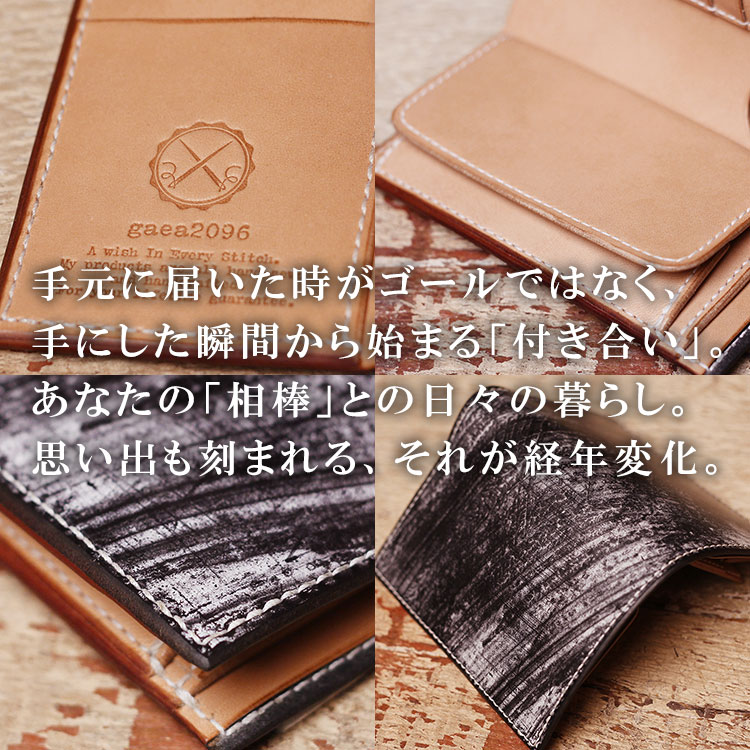 楽天市場】ミドルウォレット ブライドルレザー ヌメ革 財布 二つ折り