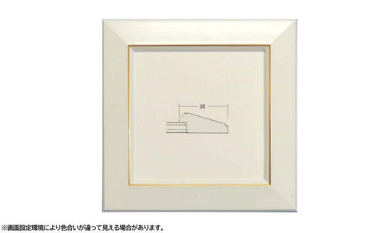 楽天市場】難有 108 ホワイト 15角デッサン額縁 正方形額 アウトレット