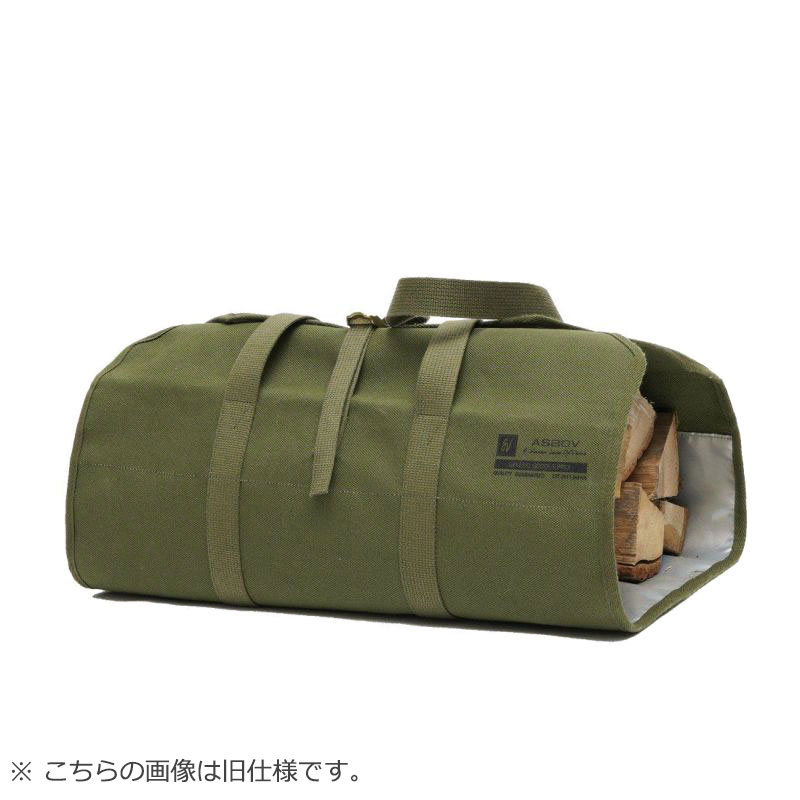 楽天市場】【セール30%OFF】【正規品1年保証】 アッソブ ログキャリー