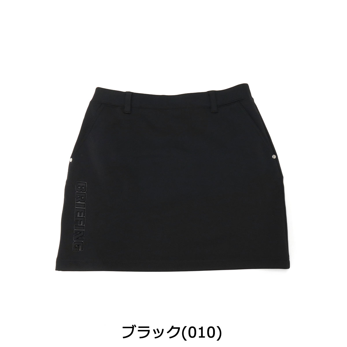 楽天市場】【セール20%OFF】【日本正規品】 ブリーフィング ゴルフ