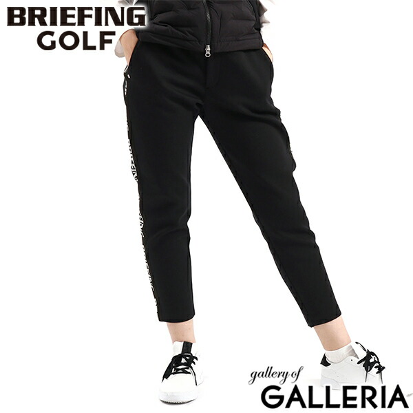 楽天市場】【セール30%OFF】【日本正規品】 ブリーフィング ゴルフ