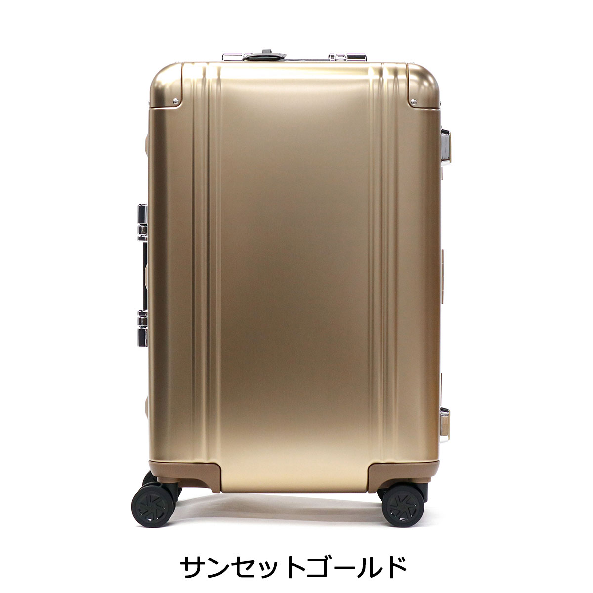 楽天市場】ノベルティ付 【正規品10年保証】 ゼロハリバートン スーツ