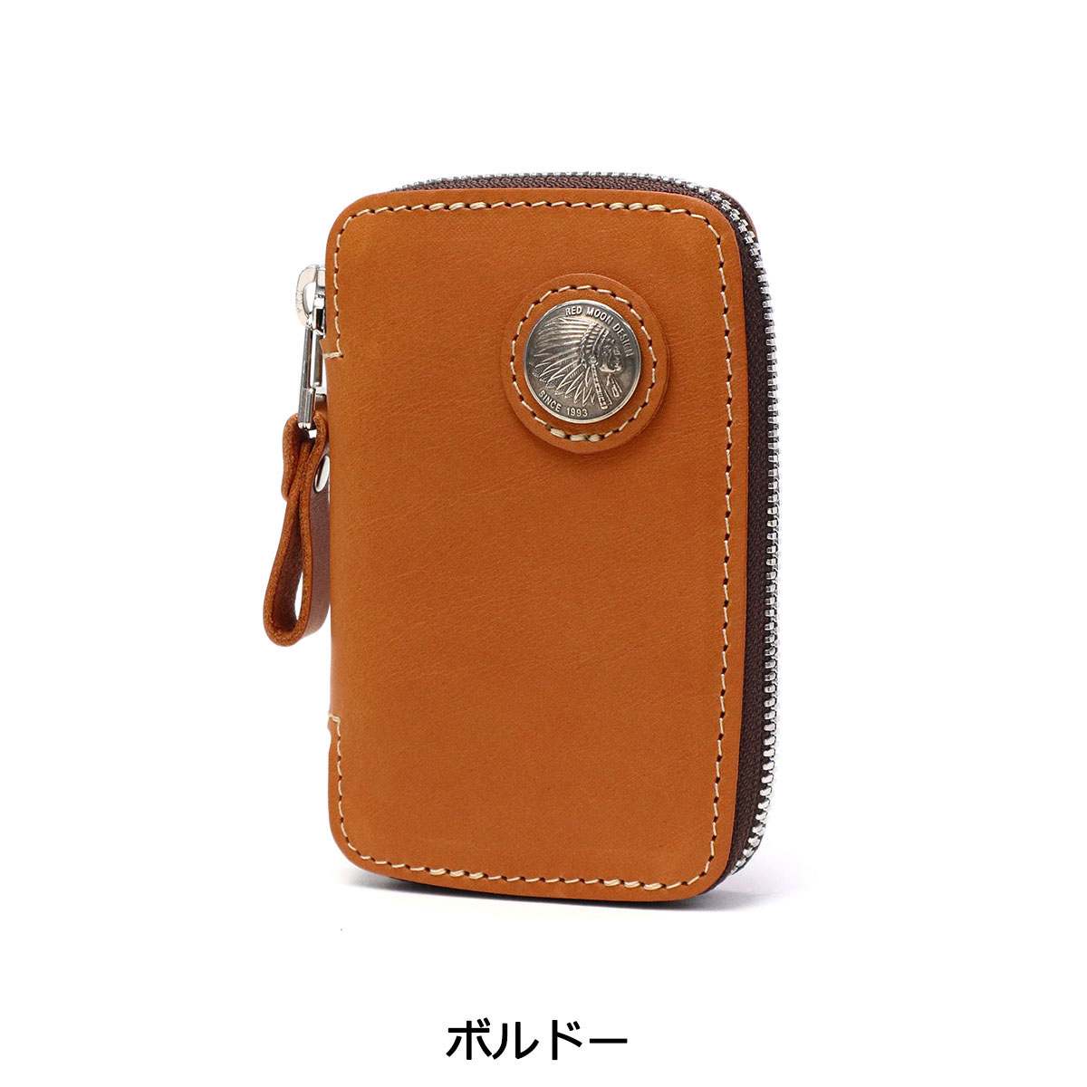 楽天市場】もれなくケアセット+Wノベルティ付 【正規取扱店】 レッド