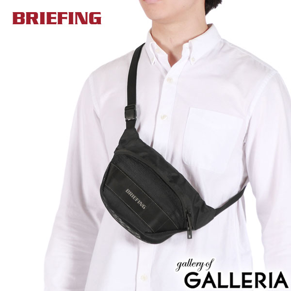 楽天市場】【日本正規品】 ブリーフィング ボディバッグ メンズ