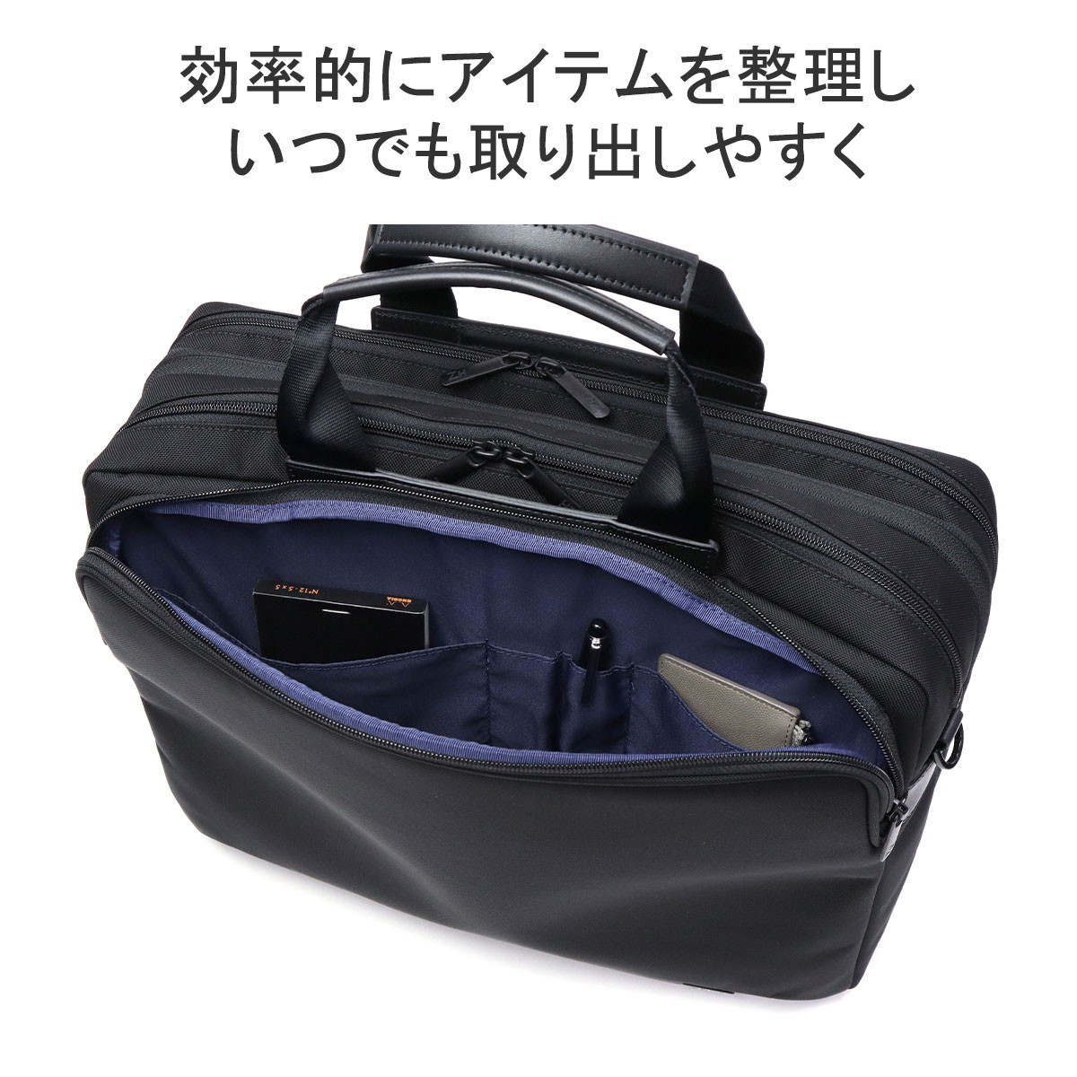 楽天市場】【セール30%OFF】【日本正規品】 ゼロハリバートン ブリーフ