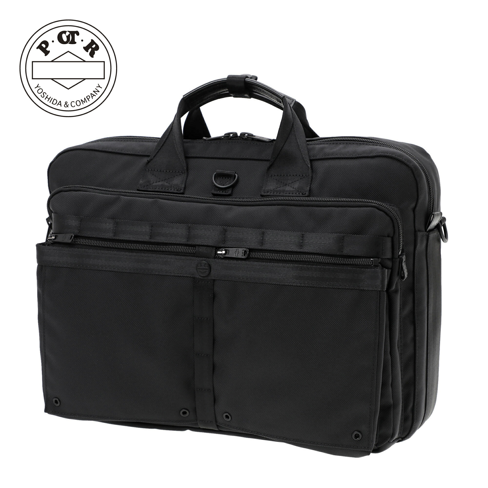 楽天市場】POTR スコープ ノマドパック 995-19549 SCOPE NOMAD PACK