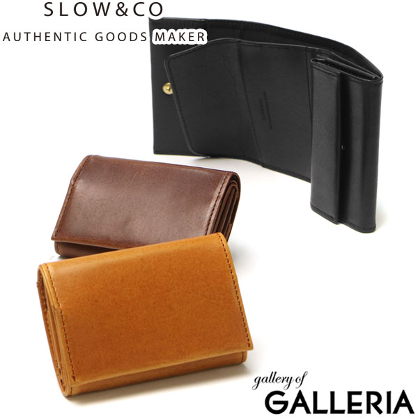 楽天市場】ノベルティ付 スロウ 三つ折り財布 メンズ レディース 使い