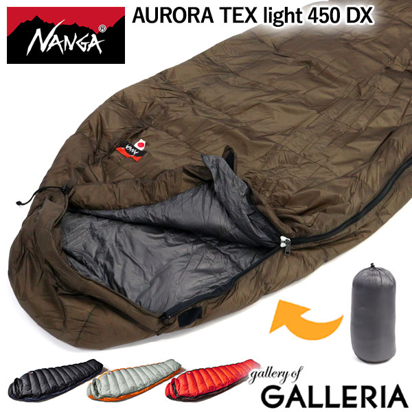 楽天市場】【セール15%OFF】 ナンガ シュラフ 寝袋 軽量 夏用 ダウン
