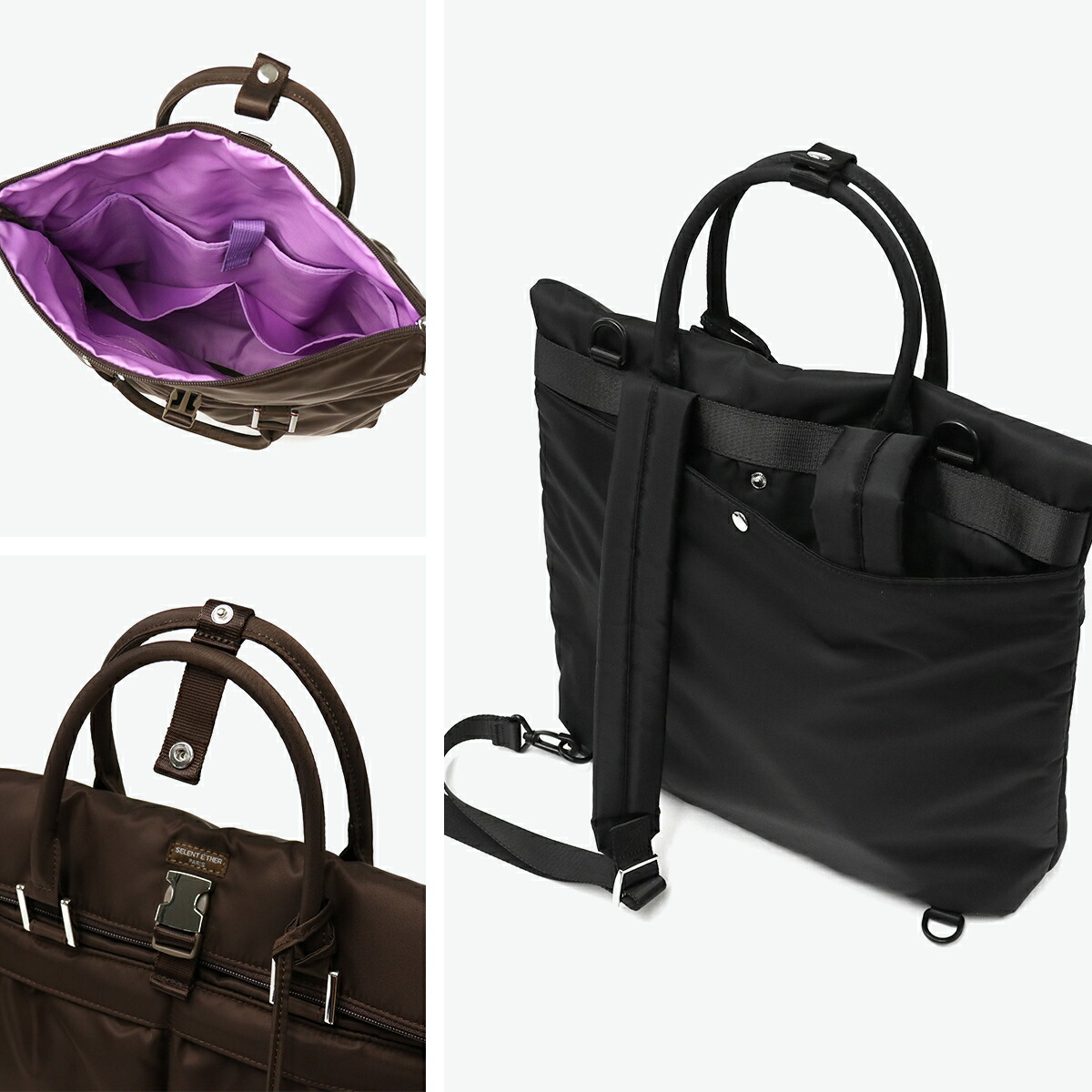 楽天市場】【正規取扱店】 セレーンエテール パリ トートバッグ