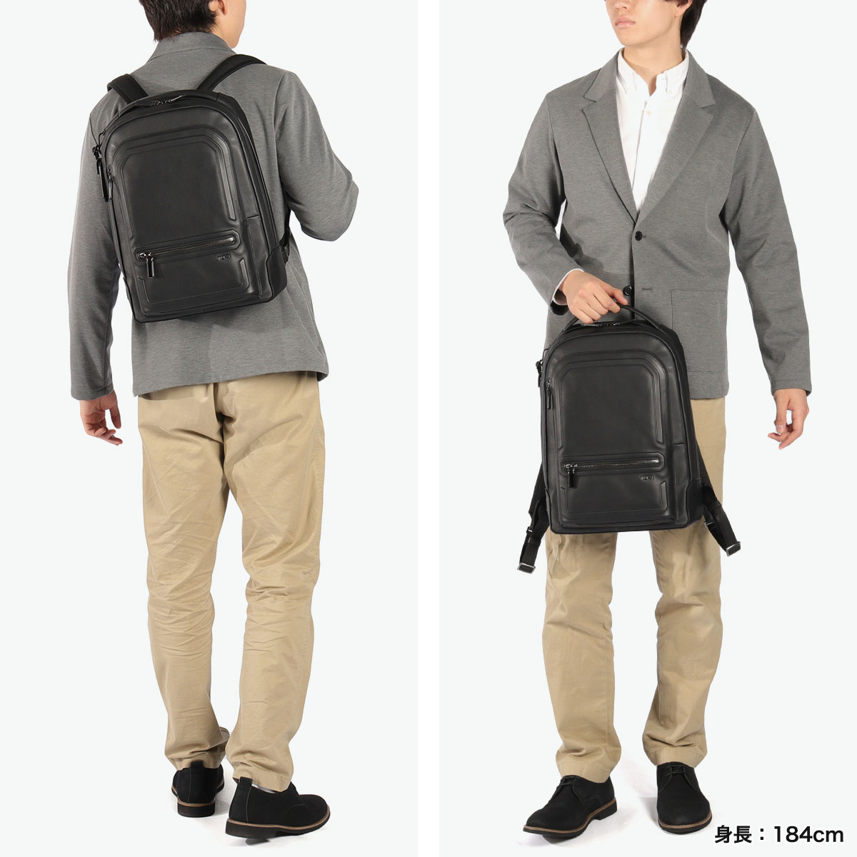 楽天市場】【正規品5年保証】 トゥミ リュック メンズ レディース