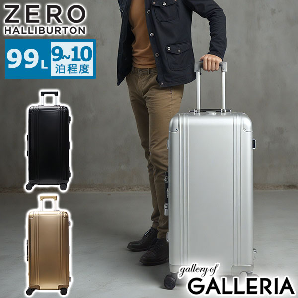 楽天市場】ノベルティ付 【正規品10年保証】 ゼロハリバートン スーツ