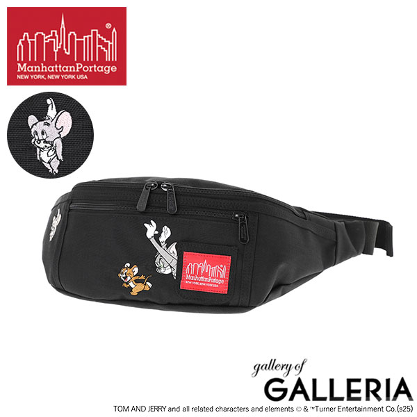 楽天市場】ノベルティ付 【日本正規品】 マンハッタンポーテージ